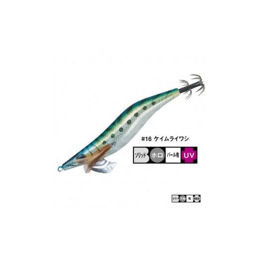 ふるさと納税 雑貨・日用品 兵庫県 西脇市 08-23 がまかつルアー　エヴォリッジ ベーシックモデ...