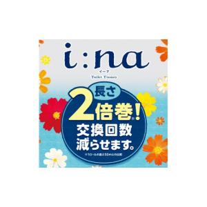 ふるさと納税 雑貨・日用品 愛媛県 四国中央市...の詳細画像2