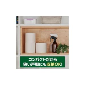 ふるさと納税 雑貨・日用品 愛媛県 四国中央市...の詳細画像4