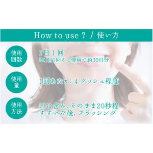 ふるさと納税 雑貨・日用品 長野県 岡谷市 ポ...の詳細画像5