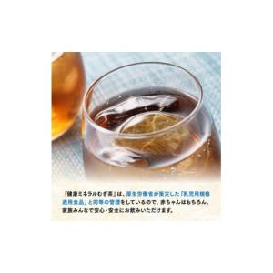 ふるさと納税 お茶類 宮崎県 川南町 健康ミネ...の詳細画像2