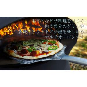 ふるさと納税 雑貨・日用品 埼玉県 羽生市 ピ...の詳細画像3