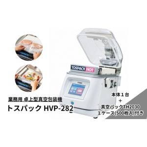 ふるさと納税 雑貨・日用品 静岡県 伊豆の国市...の詳細画像1