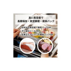 ふるさと納税 雑貨・日用品 静岡県 伊豆の国市...の詳細画像2