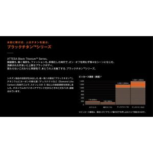 ふるさと納税 時計 メンズ腕時計 山梨県 富士...の詳細画像4