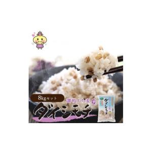 ふるさと納税 雑穀 香川県 善通寺市 生産者応...の詳細画像1