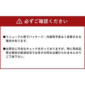 ふるさと納税 水・ミネラルウォーター 1L〜2...の詳細画像5
