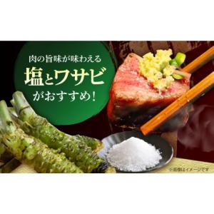 ふるさと納税 牛肉 ロース 佐賀県 江北町 全...の詳細画像5