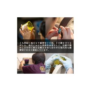 ふるさと納税 陶磁器・漆器・ガラス 鹿児島県 ...の詳細画像3