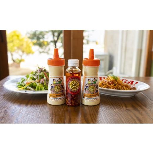 ふるさと納税 調味料・油 ドレッシング 群馬県 前橋市 ペスカ オリジナル生ドレッシング×3本 ＆辛...