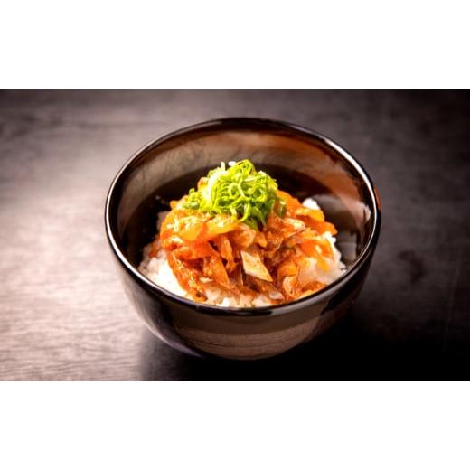 ふるさと納税 魚貝類 和歌山県 有田市 513.太刀魚のピリ辛漬け(80g×５パック)(A513-1...