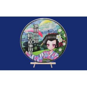 ふるさと納税 雑貨・日用品 岐阜県 池田町 プレミアムデザインマンホール　夏の池田山から飛行するパラグライダー（展示台付属） 雑貨 日用品 工芸品 装飾品