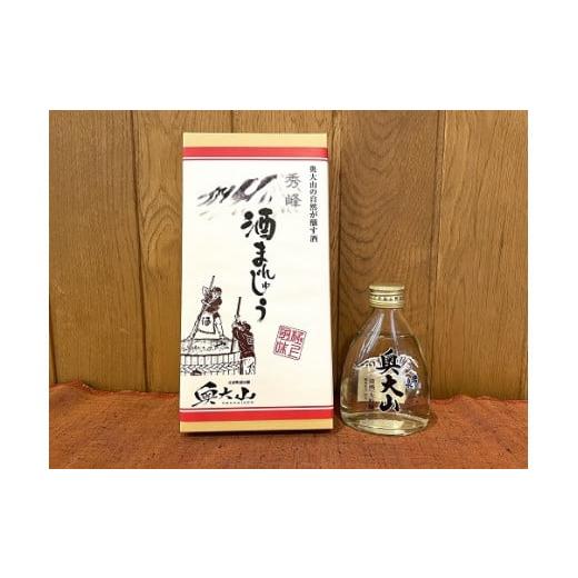 ふるさと納税 鳥取県 江府町 大岩酒造地酒＆お菓子セットB ／ 大吟醸 奥大山 150ml 奥大山 ...