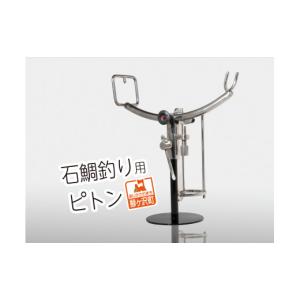 ふるさと納税 フィッシング 青森県 鰺ヶ沢町 ...の詳細画像1