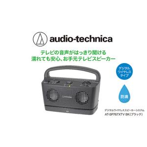 Denon スピーカーシステム (2台1組) 木目 SC-CX303 ヨドバシ.com - デノン DENON スピーカーシステム 2台1組 SC