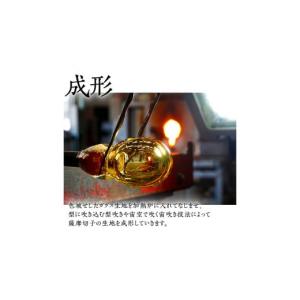 ふるさと納税 陶磁器・漆器・ガラス 鹿児島県 ...の詳細画像5