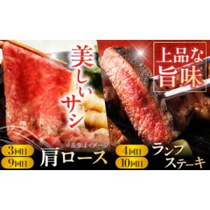 ふるさと納税 牛肉 セット 佐賀県 吉野ヶ里町...の詳細画像5