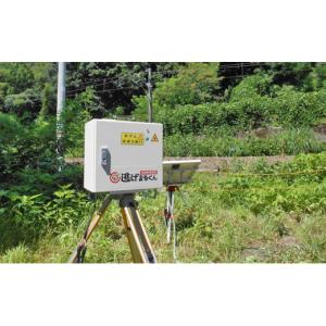 ふるさと納税 雑貨・日用品 宮城県 岩沼市 害...の詳細画像3