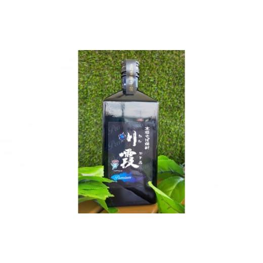 ふるさと納税 茨城県 五霞町 五霞町産本格そば焼酎「プレミアム川霞」 ／ お酒 茨城県 特産品