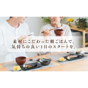 ふるさと納税 味噌 合わせ味噌 佐賀県 吉野ヶ...の詳細画像3