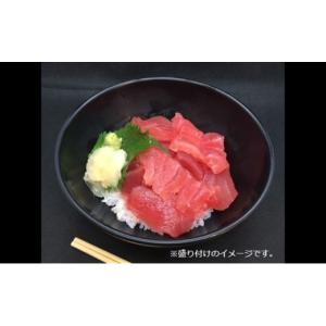 ふるさと納税 千葉県 成田市 [No.5904-0345]王様のまぐろ食堂　成田セット（2食分）