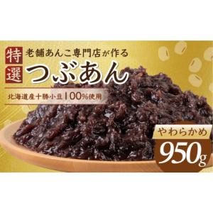 HOTEi（ホテイ） ホテイフーズ 焼つぶ 北海道産 55g×24個 つぶ貝 炭火