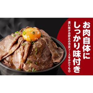 ふるさと納税 牛肉 ロース 長崎県 長与町 全...の詳細画像2