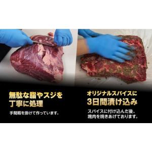 ふるさと納税 牛肉 ロース 長崎県 長与町 全...の詳細画像3
