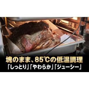 ふるさと納税 牛肉 ロース 長崎県 長与町 全...の詳細画像4