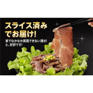 ふるさと納税 牛肉 ロース 長崎県 長与町 全...の詳細画像5