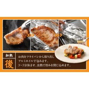 ふるさと納税 豚肉 ロース 宮崎県 都城市 豚...の詳細画像5
