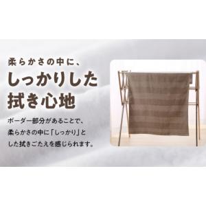ふるさと納税 タオル・寝具 バスタオル 大阪府...の詳細画像4