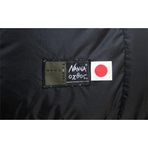 ふるさと納税 アウトドアグッズ 登山・トレッキ...の詳細画像5