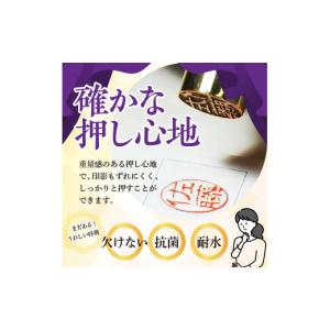 ふるさと納税 雑貨・日用品 群馬県 千代田町 ...の詳細画像3