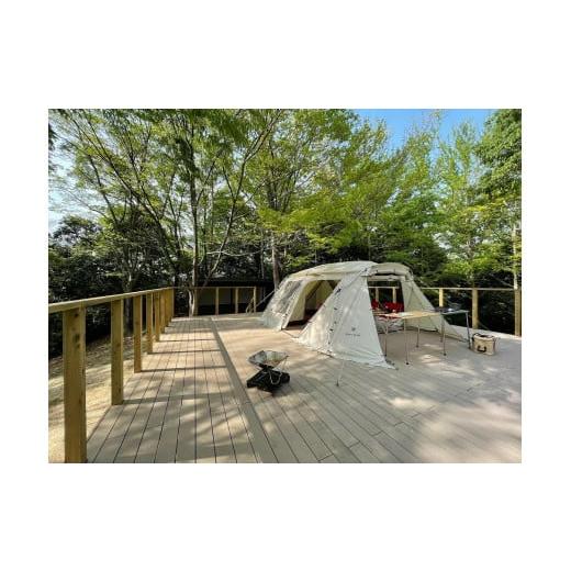 ふるさと納税 宿泊券 ペンション・コテージ 愛知県 豊田市 パークフィールドスノーピーク豊田鞍ヶ池-...