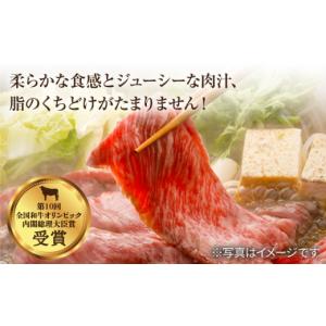 ふるさと納税 牛肉 モモ 長崎県 西海市 12...の詳細画像2