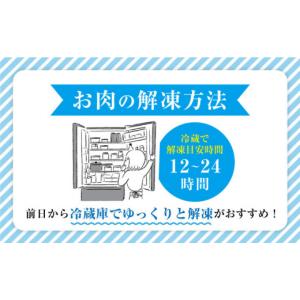 ふるさと納税 牛肉 ヒレ 長崎県 西海市 ヒレ...の詳細画像3