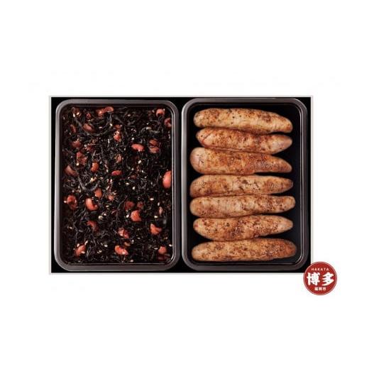 ふるさと納税 加工品等 福岡県 福岡市 梅の香ひじき・炙りめんたい詰め合わせ