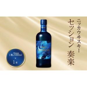 ふるさと納税 ウイスキー 大阪府 枚方市 ウィスキー オリジナル
