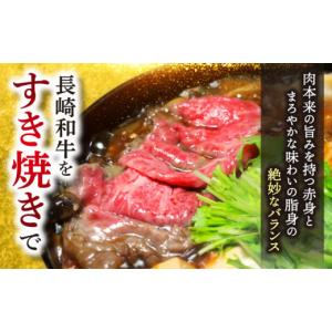ふるさと納税 牛肉 ロース 長崎県 西海市 訳...の詳細画像2