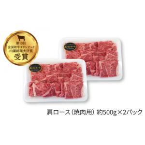ふるさと納税 牛肉 ロース 長崎県 西海市 訳...の詳細画像2