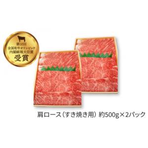 ふるさと納税 牛肉 ロース 長崎県 西海市 訳...の詳細画像3