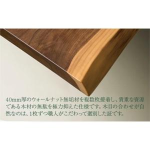 ふるさと納税 家具 テーブル 岐阜県 高山市 ...の詳細画像3