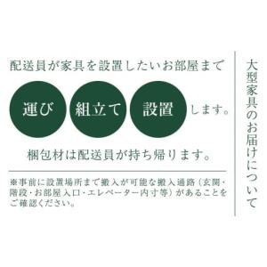 ふるさと納税 家具 テーブル 岐阜県 高山市 ...の詳細画像4