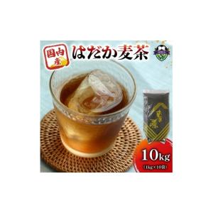 ふるさと納税 お茶類 静岡県 藤枝市 麦茶 の...の詳細画像1