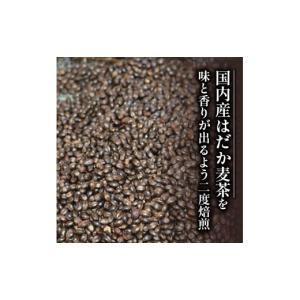 ふるさと納税 お茶類 静岡県 藤枝市 麦茶 の...の詳細画像2
