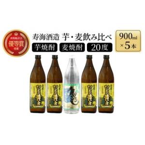 黒木本店　百年の孤独720ml・失われた時を求めて700ml　2本セット 楽天市場】【送料無料】百年の孤独・千年の眠り・失われた時を