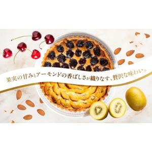 ふるさと納税 ケーキ・カステラ タルト 岐阜県...の詳細画像4