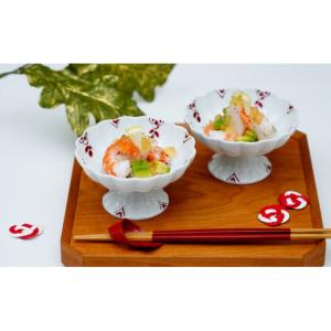 ふるさと納税 源右衛門窯 緑彩唐草文 有田焼 組皿 スープ皿 器 食器 皿