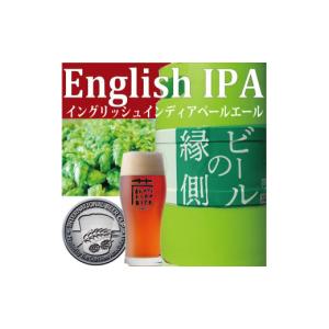 サントリー シングルモルトウイスキー 山崎 【サントリー